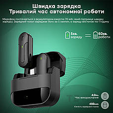 Професійний бездротовий петличний мікрофон VERON M8 Lightning петличка для айфона iphone оригінальний, фото 6