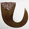 Натуральне Європейське Волосся на Заколках 66 см 120 грам, Шоколад №04, фото 6