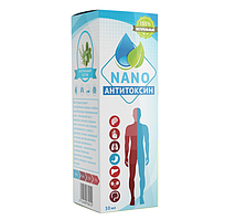 Натуральний засіб Краплі від паразитів Anti Toxin nano Антитоксин Нано оригінал