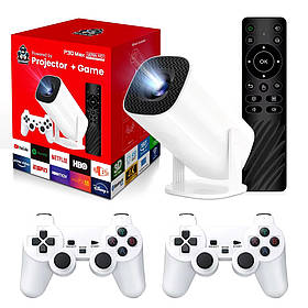 Проектор мультимедійний RIAS P30 Max LED 4K WiFi Bluetooth HDMI Android 11 з 2 джойстиками + SD 64GB White