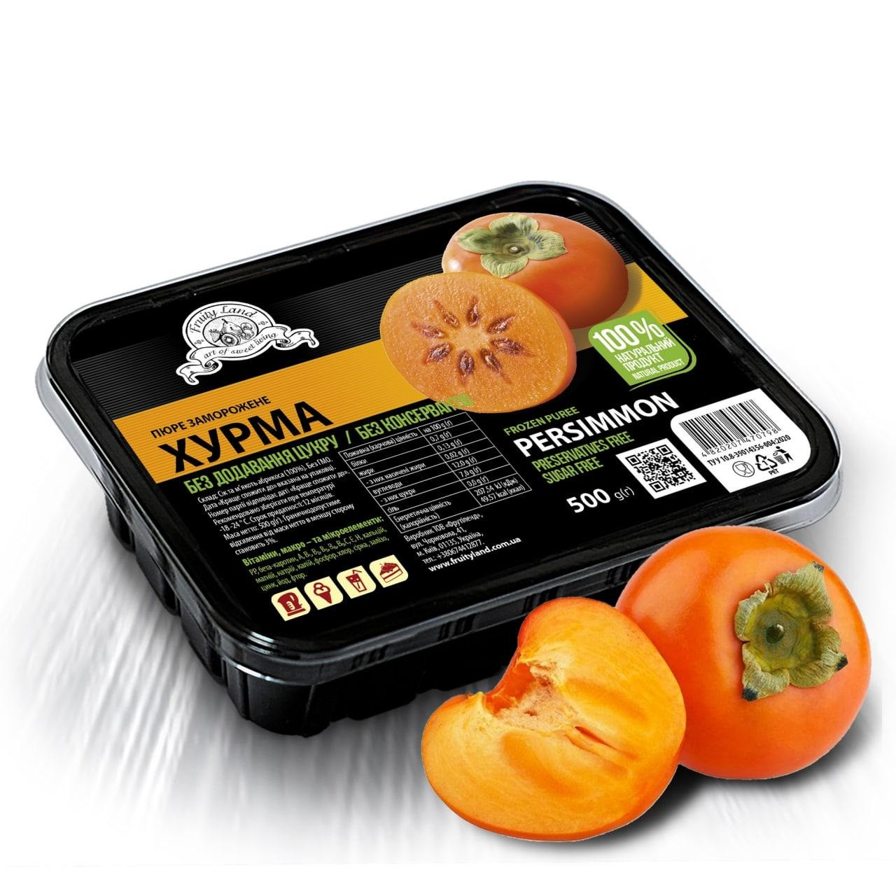Хурма пюре Fruityland замороженное без цукру, 500 грам