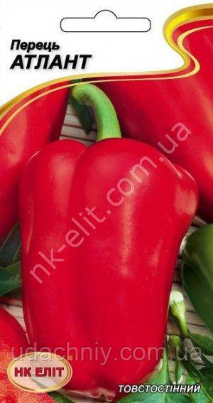 Перець Атлант 0.2 г