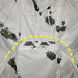 Костюм зимовий маскувальний Клякса Маскхалат білий зимовий зсу Маскхалат клякса, фото 6