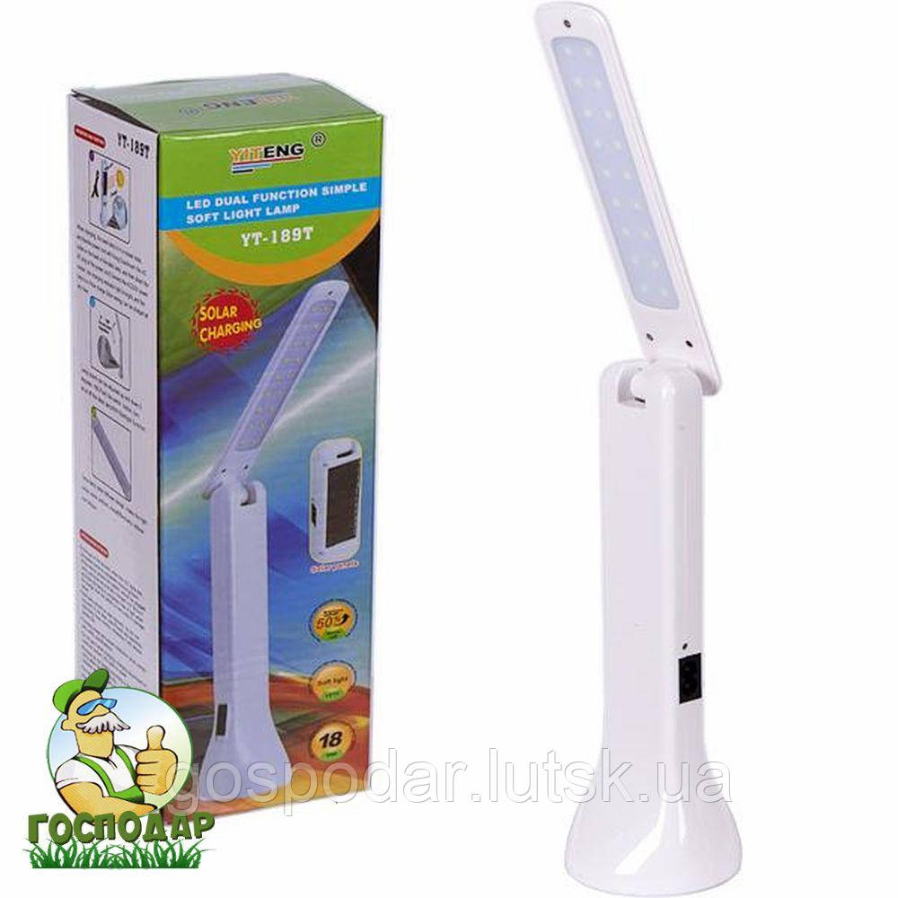 Настільна лампа-фонарик YT-189 LED 2 в 1, фото 1