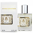 Attar Crystal Collection Love For Her Perfume Newly жіночий, 58 мл, фото 3