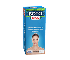 Натуральний засіб БотоМакс крем спрей від мімічних зморшок оригінал