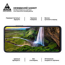 Захисне скло ArmorStandart Pro для ZTE Nubia V60 Black (ARM78907), фото 5