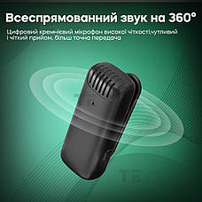 Петличний мікрофон професійний бездротовий WM11 LIGHTNING з кейсом петличка для айфона iphone оригінальний, фото 3