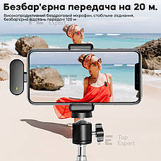 Петличний мікрофон професійний бездротовий WM11 LIGHTNING з кейсом петличка для айфона iphone оригінальний, фото 5