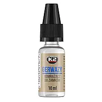 Розморожувач замків 10 мл // GERWAZY K2 (99-405-2)