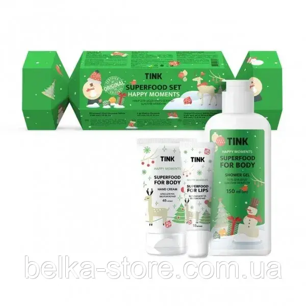 Подарунковий набір цукерка Superfood Set Happy Moments Tink, фото 1