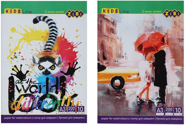 Папір для акварелі А3 200гр 10 аркушів KIDS Line ZIBI ZB.1981-E, фото 1
