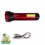 Ліхтар LED LB0187 1W, акум.1500mAh, червоний, LIBOX, фото 2