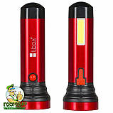 Ліхтар LED LB0187 1W, акум.1500mAh, червоний, LIBOX, фото 7