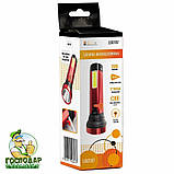 Ліхтар LED LB0187 1W, акум.1500mAh, червоний, LIBOX, фото 8