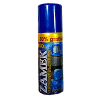 Розморожувач замків 65мл //ZAMEK BIO (99-405-1)