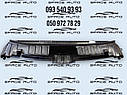 Жалюзи Nissan Rogue T33 2024-2025 год новые оригинал в наличии 214216RZ0A, фото 3