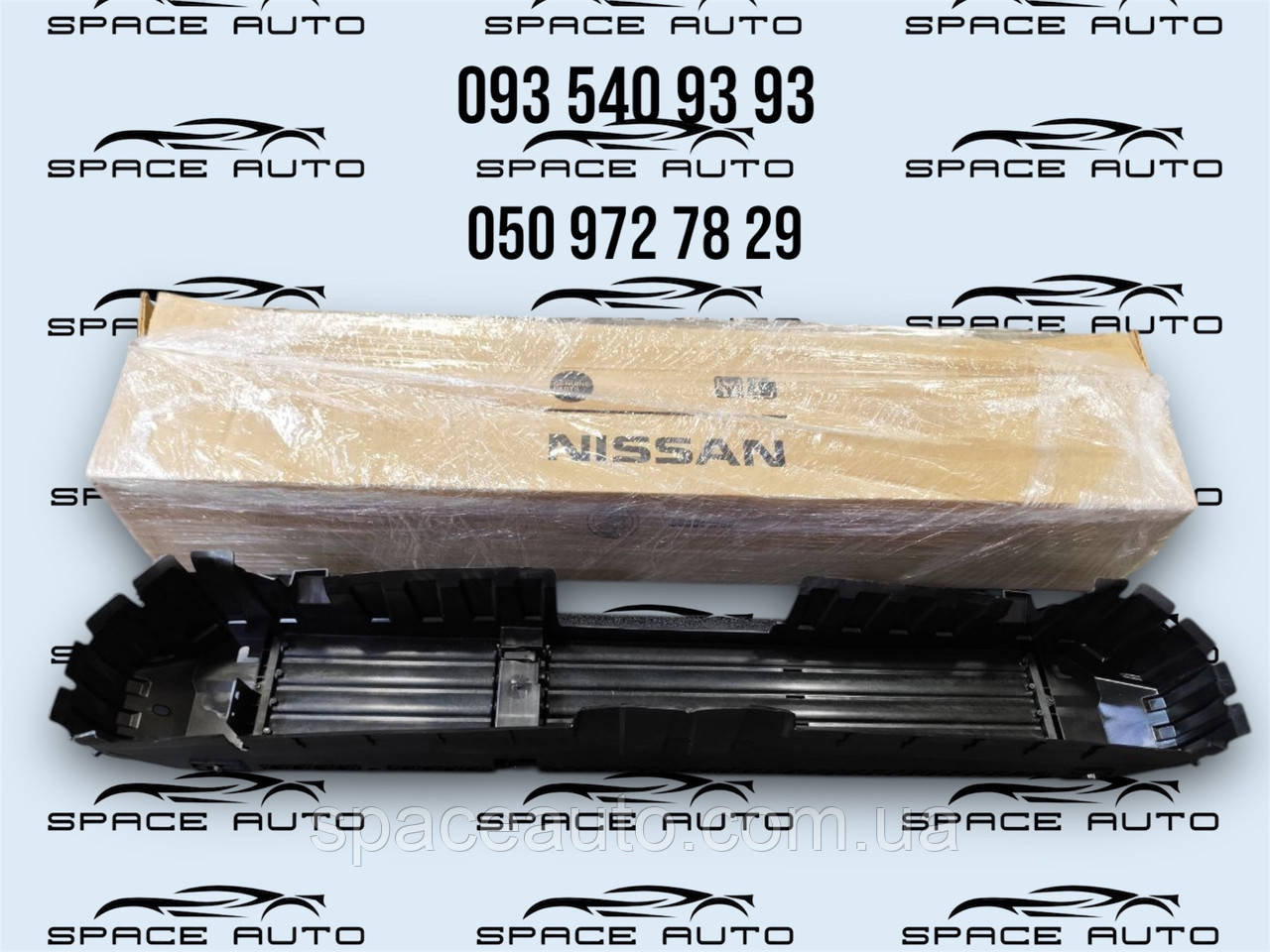 Жалюзи Nissan Rogue T33 2024-2025 год новые оригинал в наличии 214216RZ0A