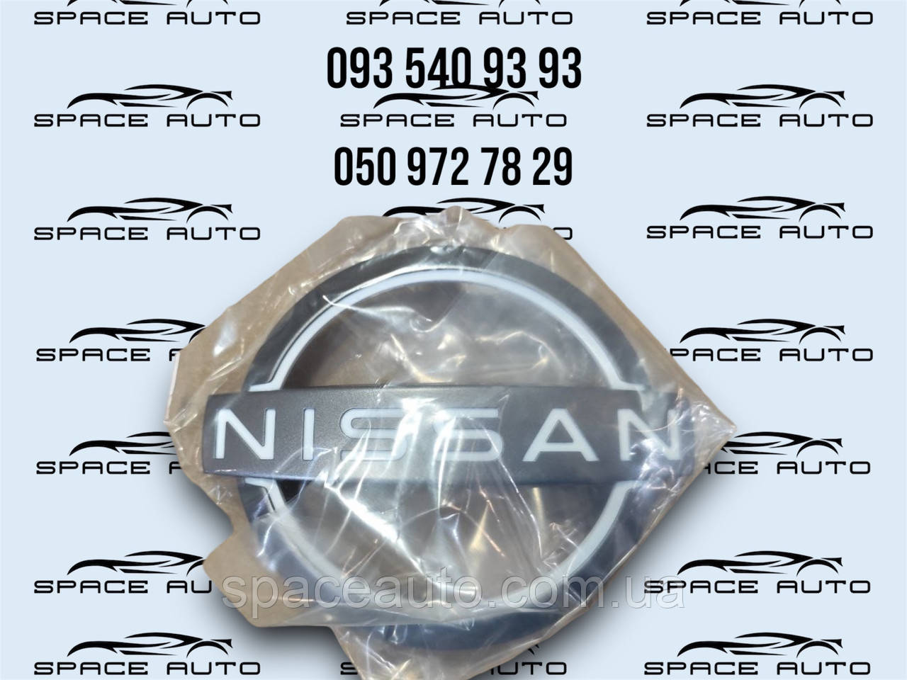 Эмблема Nissan Rogue T33 2024-2025 год новая оригинал в наличии 628904MT0A