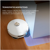 Робот-пилосос миючий Dreame Bot L10S PRO Ultra Heat, фото 6