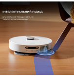 Робот-пилосос миючий Dreame Bot L10S PRO Ultra Heat, фото 8