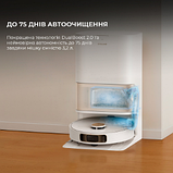 Робот-пилосос миючий Dreame Bot L10S PRO Ultra Heat, фото 9