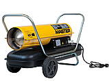 Дизельна гармата прямого нагрівання Master B 150 CED, фото 3