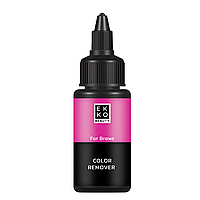 Ремувер для видалення фарби  | Ekko Beauty | Color Remover, 50мл