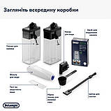 Багатофункціональна кавоварка DeLonghi ECAM 380 95 TB Dinamica Plus автоматизований кавовий комплекс, фото 6