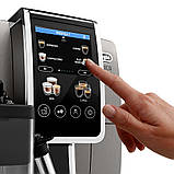 Багатофункціональна кавоварка DeLonghi ECAM 380 95 TB Dinamica Plus автоматизований кавовий комплекс, фото 8