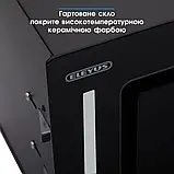Сучасна витяжка для кухні GEMINI 1200 LED 52 BL вбудований очисник повітря для кухні з таймером, фото 7