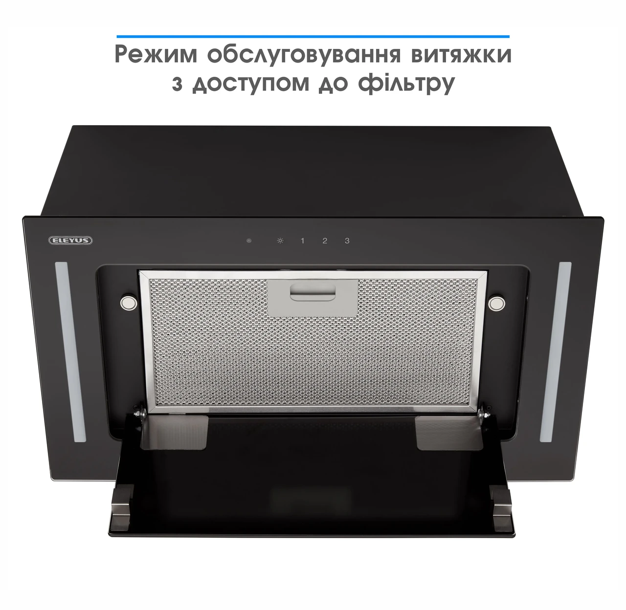 Сучасна витяжка для кухні GEMINI 1200 LED 52 BL вбудований очисник повітря для кухні з таймером