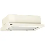 Стандартна витяжка ELEYUS STORM 700 60 BG бежева кухонна витяжка з телескопічним механізмом, фото 3