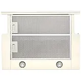 Стандартна витяжка ELEYUS STORM 700 60 BG бежева кухонна витяжка з телескопічним механізмом, фото 9