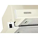 Стандартна витяжка ELEYUS STORM 700 60 BG бежева кухонна витяжка з телескопічним механізмом, фото 11