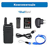 Рація Baofeng BF-R5, фото 4
