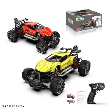 Машина Джип на радіокеруванні гумові колеса 2 кольори пульт SL-279A, фото 1