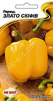 Перець Золото Скіфів 0,2 г