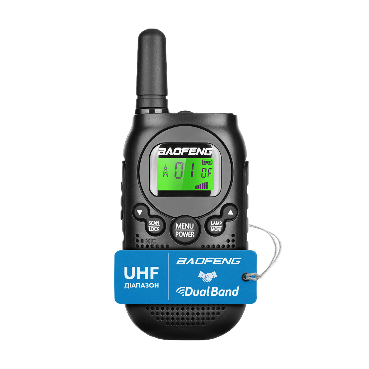 Рація Baofeng BF-T6