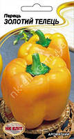 Перець Золотий Телець 0.2 г