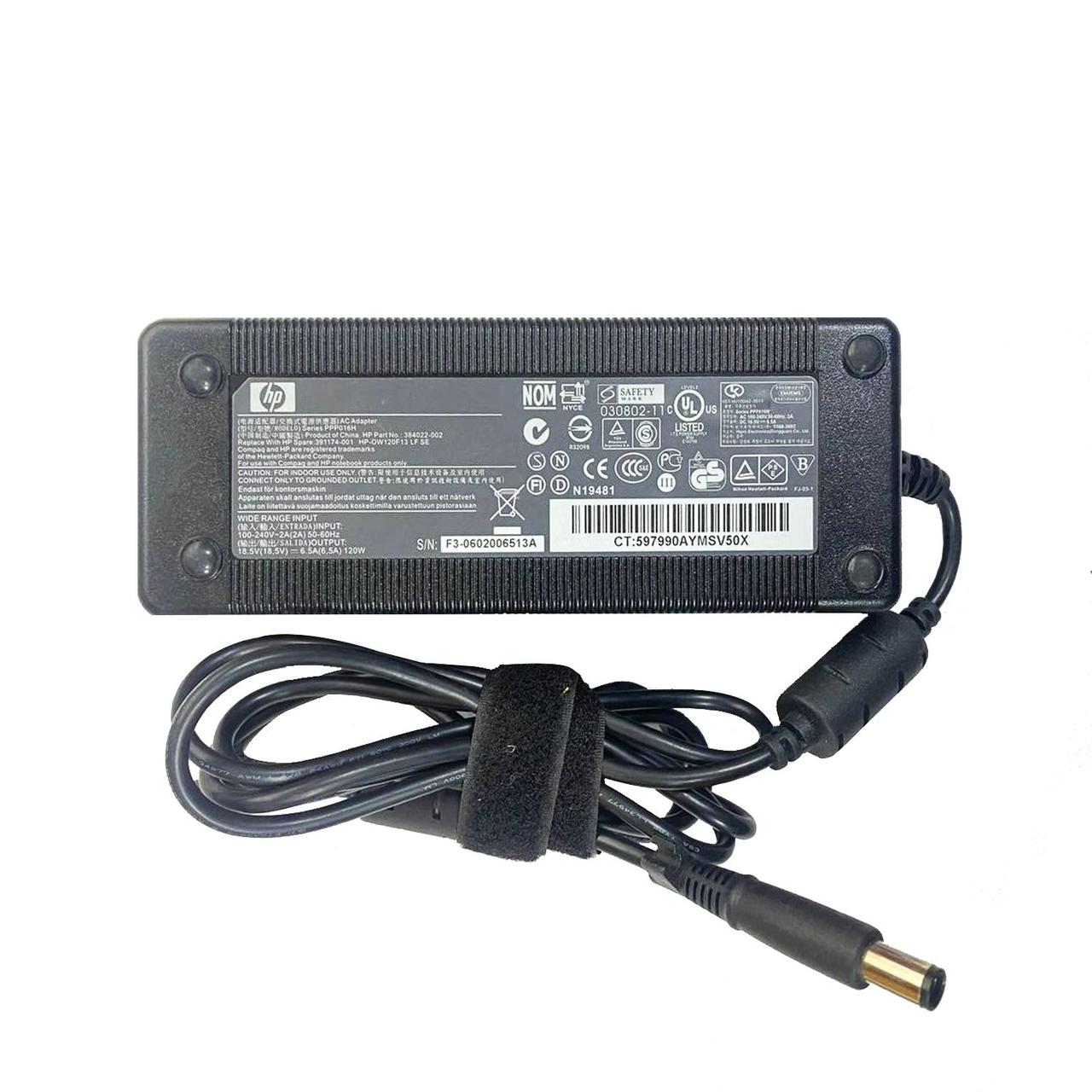Блок живлення HP ( 18,5 V 6,5 A 120 W) 7.4x5.0 original "Б/У"