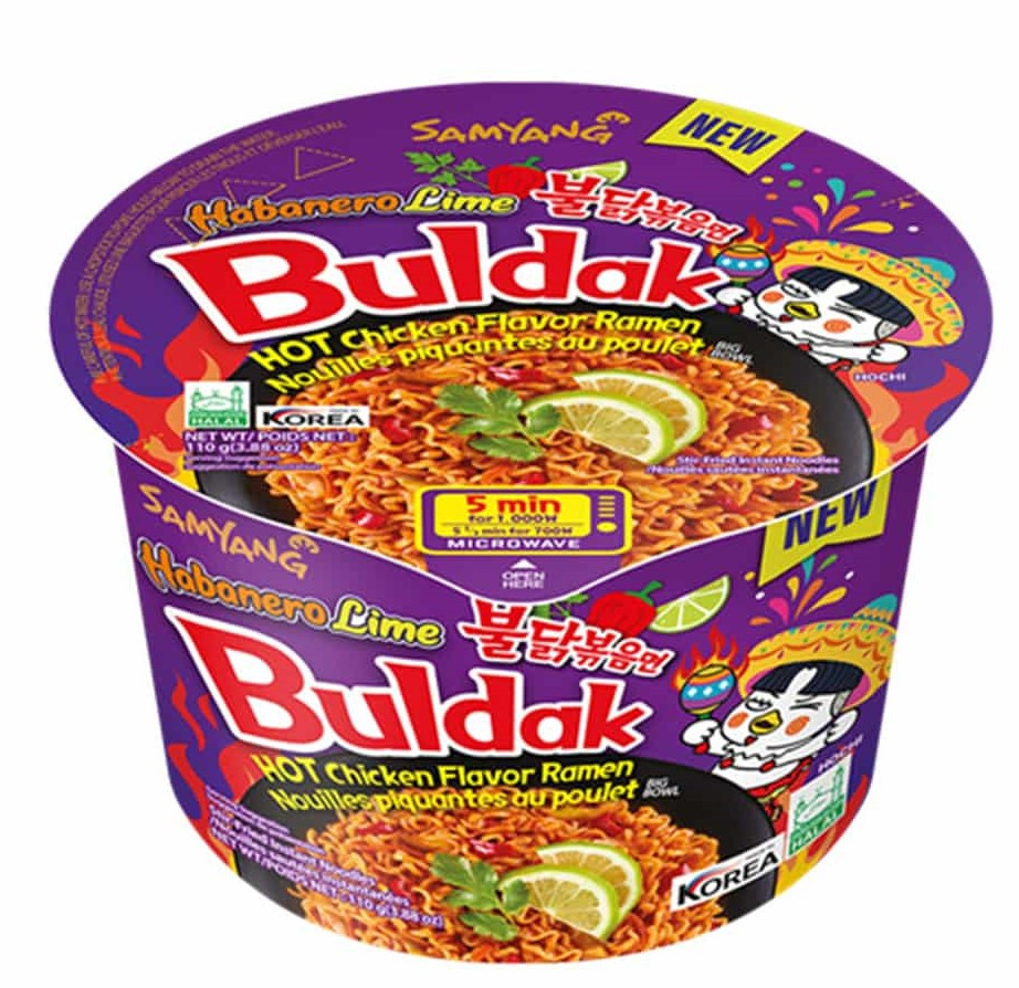 Локшина швидкого приготування Samyang Buldak Ramen Habanero Lime Bowl 110г