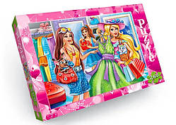 Пазли дитячі Примірювальна, 260 елементів, Danko Toys (C260-12-14)