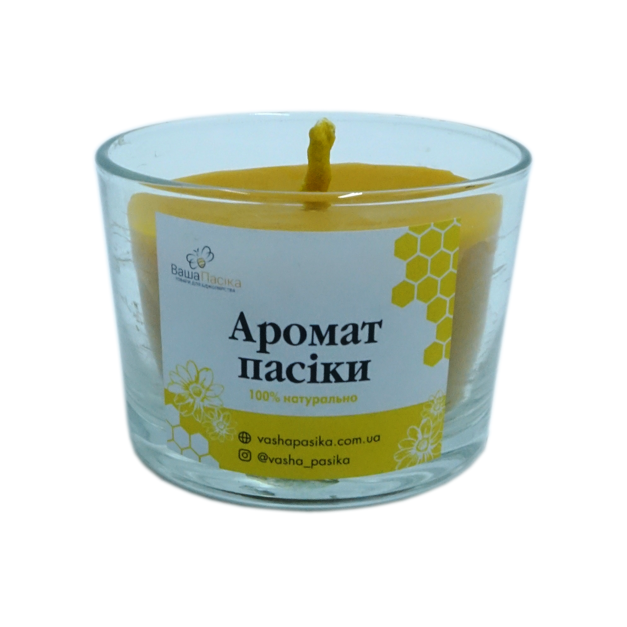 Свічка "Аромат пасіки (склянка)"