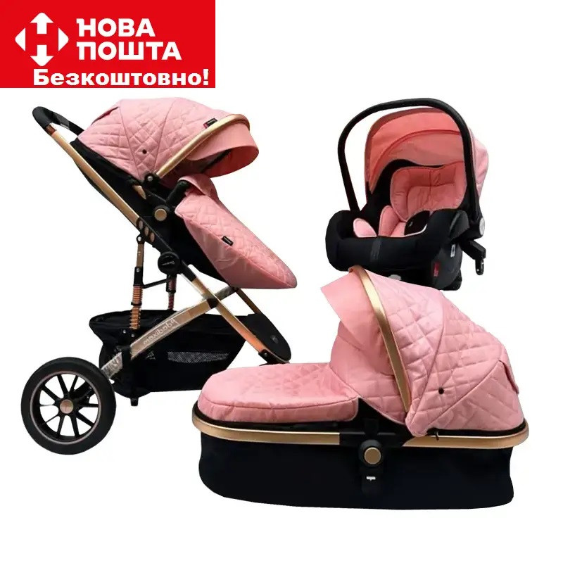 Коляска-трансформер 3в1 Maxibaby IQ pink
