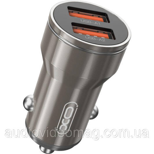 АЗУ USB 5V 2,4 A два гнізда, металевий корпус, колір cталі