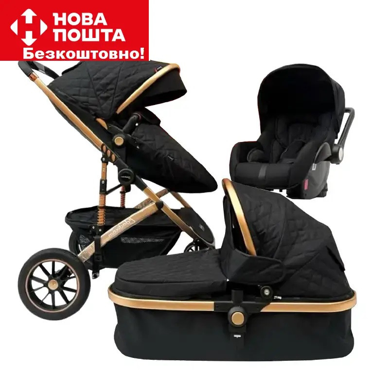 Коляска-трансформер 3в1 Maxibaby IQ Black