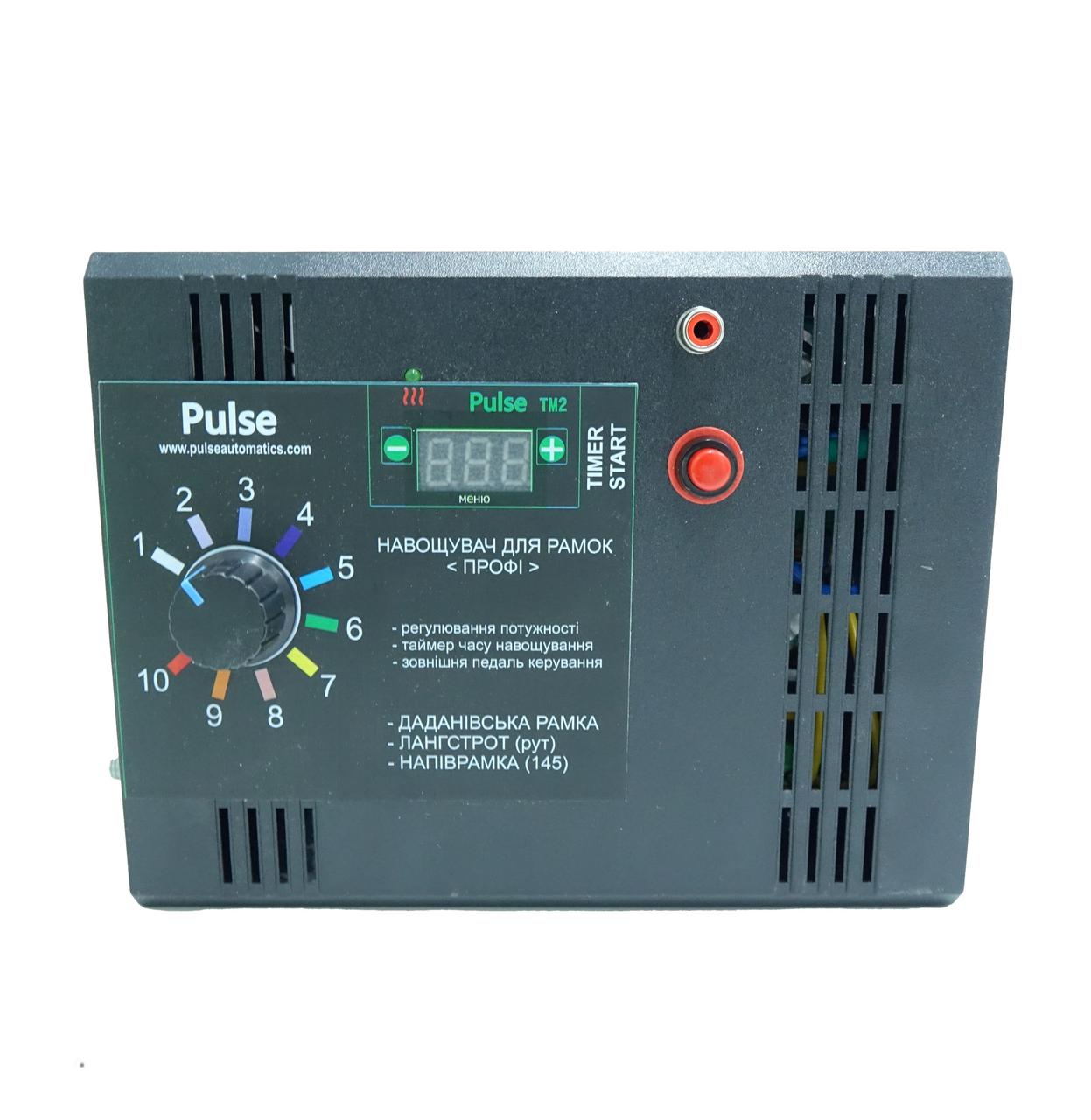 Електронавагач ПРОФІ з таймером 24 В. (з регулюванням потужності)