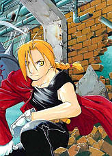 Книга «Сталевий Алхімік. Том 1». Автор - Хірому Аракава, фото 5