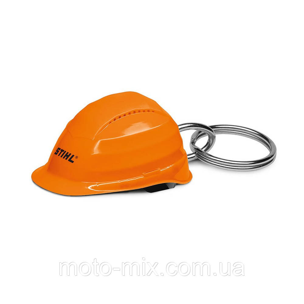 Брелок для ключів Каска Stihl (04641180020)